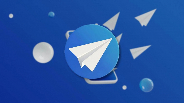 Telegram признан иностранным мессенджером — теперь его запрещено использовать для банковских услуг