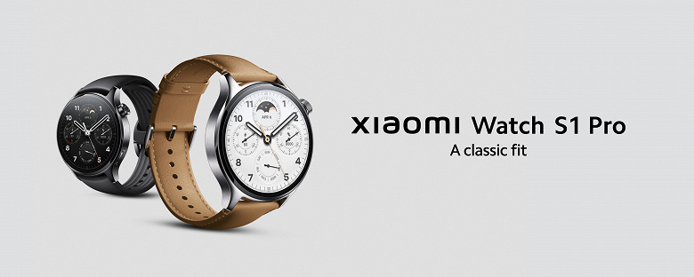 Вышедшие полгода назад в Китае умные часы Xiaomi Watch S1 Pro наконец-то представлены в Европе. Цена – как у Samsung Galaxy Watch 5 Pro