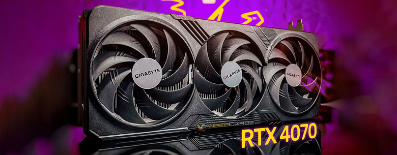 GeForce RTX 4070 будет доступна в трёх версиях с объёмом памяти от 10 до 16 ГБ? Сайт Gigabyte намекает именно на это