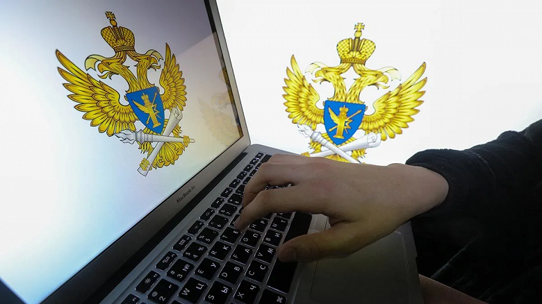 В России запущена система автоматического поиска запрещённого контента «Окулус»
