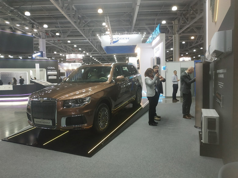 Теперь не только автомобили: в России представили бытовую технику Aurus