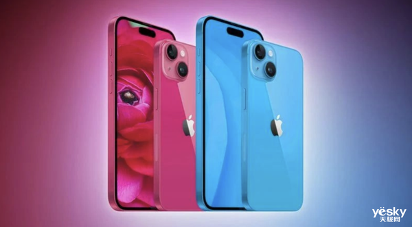 Стало известно, в каких новых цветах будут доступны младшие iPhone 15