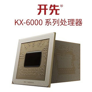 Представлен ноутбук Lenovo Kaitian N8 на базе 8-ядерного китайского процессора Zhaoxin Kaixian KX-6000
