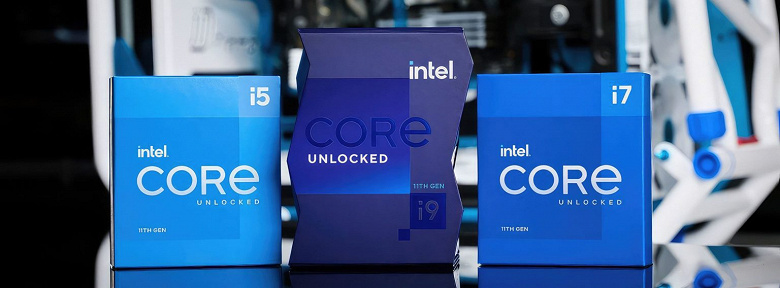 Intel запустила процесс отправки на пенсию процессоров, которые вышли менее двух лет назад. Rocket Lake будут поставляться ещё год
