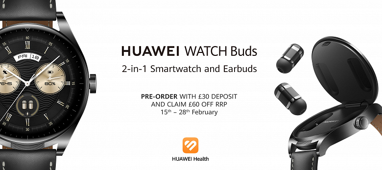 AMOLED, 80 режимов тренировок, SpO2 и встроенные наушники. Необычные часы Huawei Watch Buds дебютировали за пределами Китая