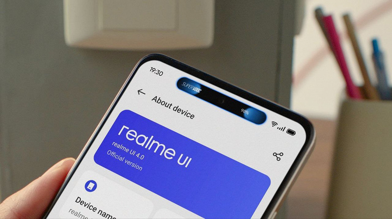 В телефонах Realme появится вырез экрана, подобный Dynamic Island в iPhone 14. Правда, называться он будет по-другому