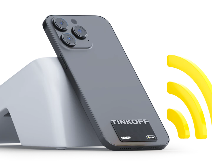 Первые 60 тысяч платёжных стикеров Tinkoff Pay уже на руках пользователей, ещё 500 тысяч на подходе