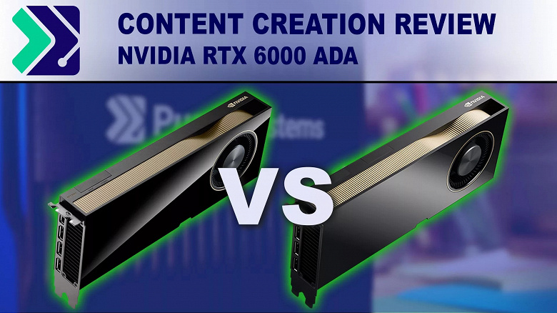 Когда 48 ГБ памяти и цена в 6800 не спасают видеокарту Nvidia. Профессиональная карта RTX 6000 Ada в ряде тестов уступает вчетверо более дешёвой GeForce RTX 4090