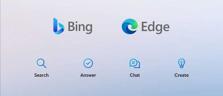 Загрузки Microsoft Edge и Bing взлетели после анонса поиска на основе искусственного интеллекта