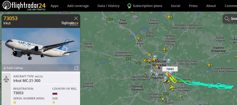 В России появится свой Flightradar. Следить за самолётами будут со спутников