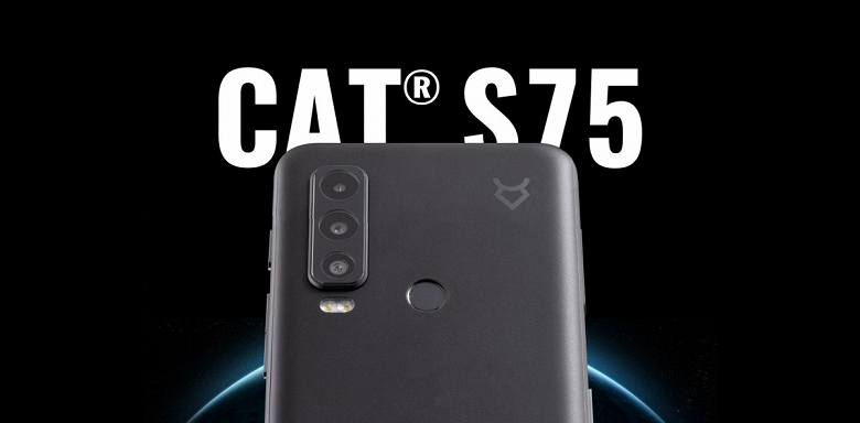 Защищённый смартфон Cat S75 повышенной прочности поддерживает двустороннюю спутниковую связь