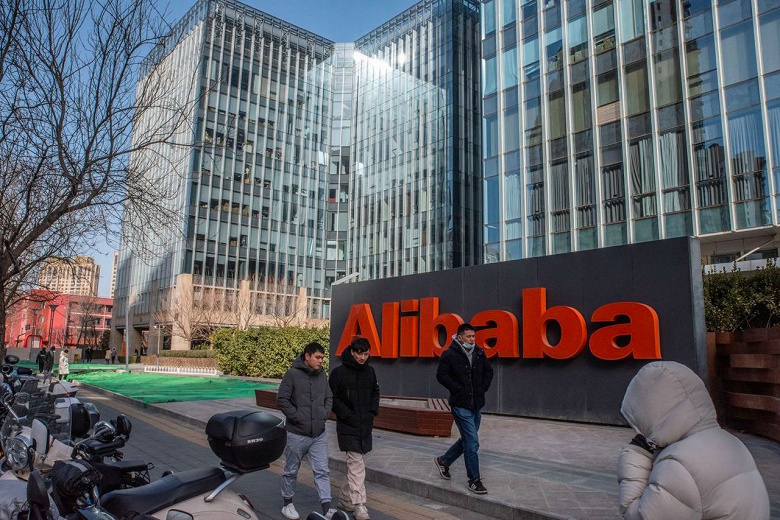 Alibaba уволила 19 тысяч человек в 2022 году