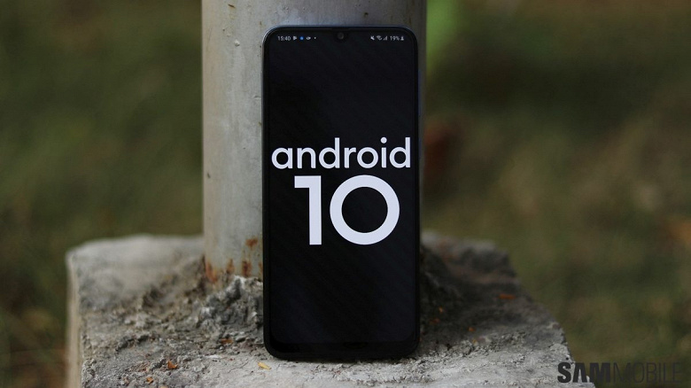 Samsung уже работает над Android 10 для одного из самых продаваемых своих смартфонов