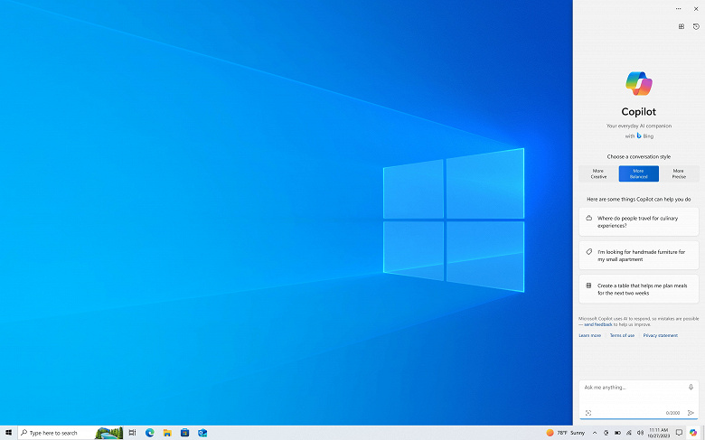 Отличные новости для пользователей Windows 10. ИИ-помощник Copilot появится и в этой версии ОС