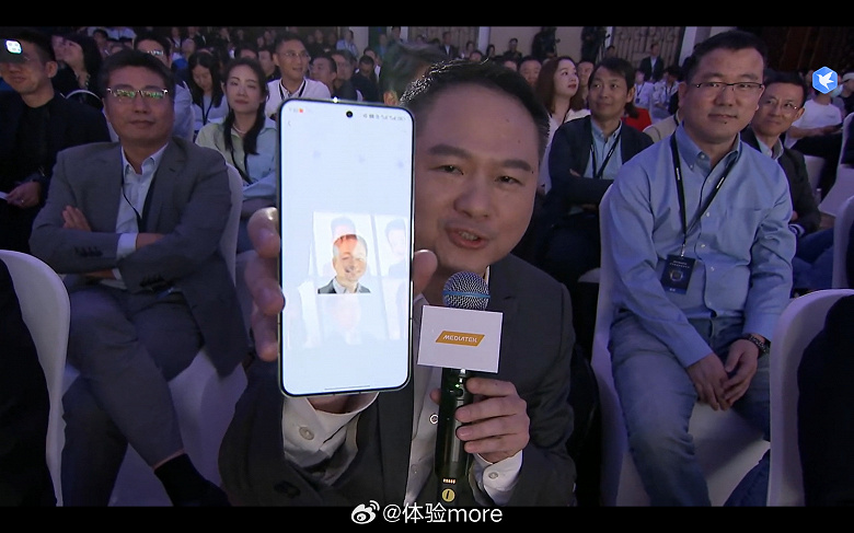 Redmi K70, который будет мощнее Xiaomi 14 Pro, запущен в массовое производство