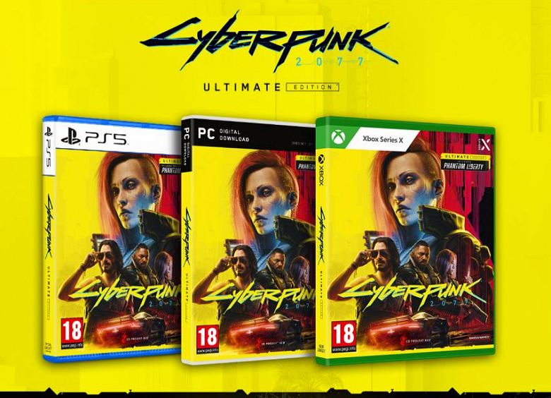 Официально: CD Projekt RED выпустит &laquo;Cyberpunk 2077: Полное издание&raquo; 5 декабря