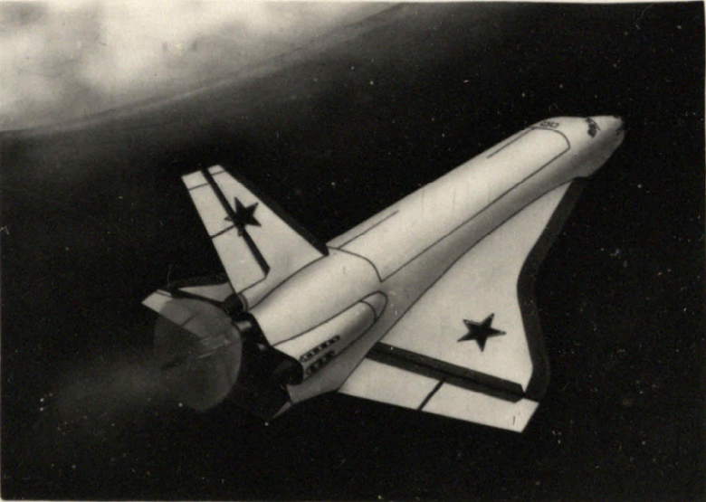 Роскосмос обнародовал рассекреченные документы к 35-летию полёта «Бурана» - многоразовый космический корабль совершил единственный полёт