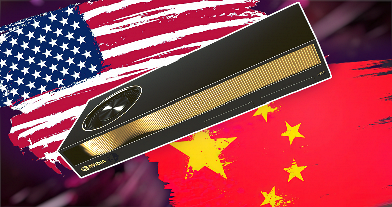 А так ли нужны Китаю ускорители Nvidia? В Поднебесной насчитали около 20 альтернатив GPU Nvidia для ускорения ИИ