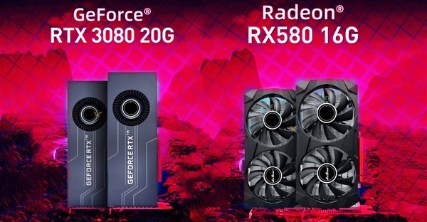В Китае в продаже появились «игровые» GeForce RTX 3080 20GB и Radeon RX 580 16 ГБ
