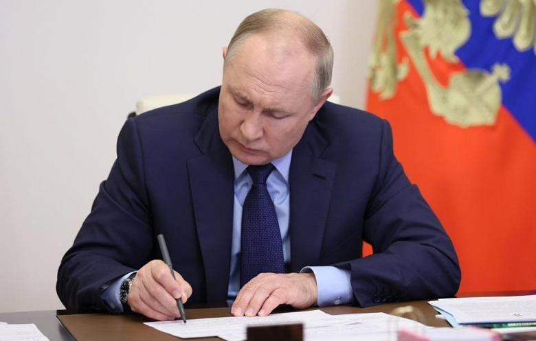 Путин подписал: в России разрешили быстро блокировать сайты с призывами к сбору средств для ВСУ