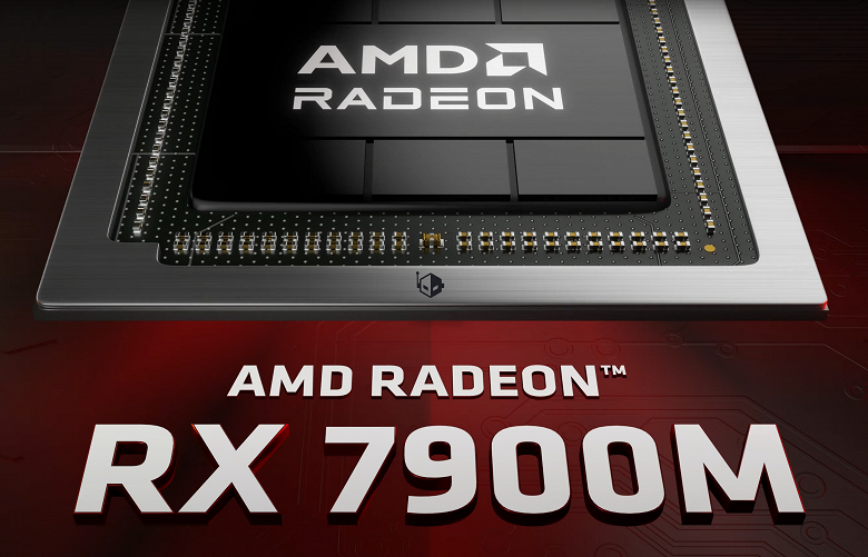 Мобильная видеокарта Radeon RX 7900M умудрилась существенно опередить GeForce RTX 4090 Laptop. Правда, пока только в одном тесте