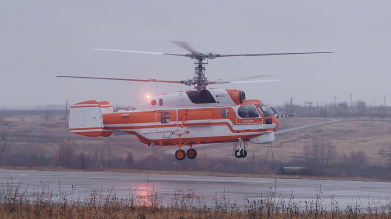 Под конец года Росавиация сертифицировала вертолёт Ка-32А11М. Изначально сертификация планировалась на конец 2020 года