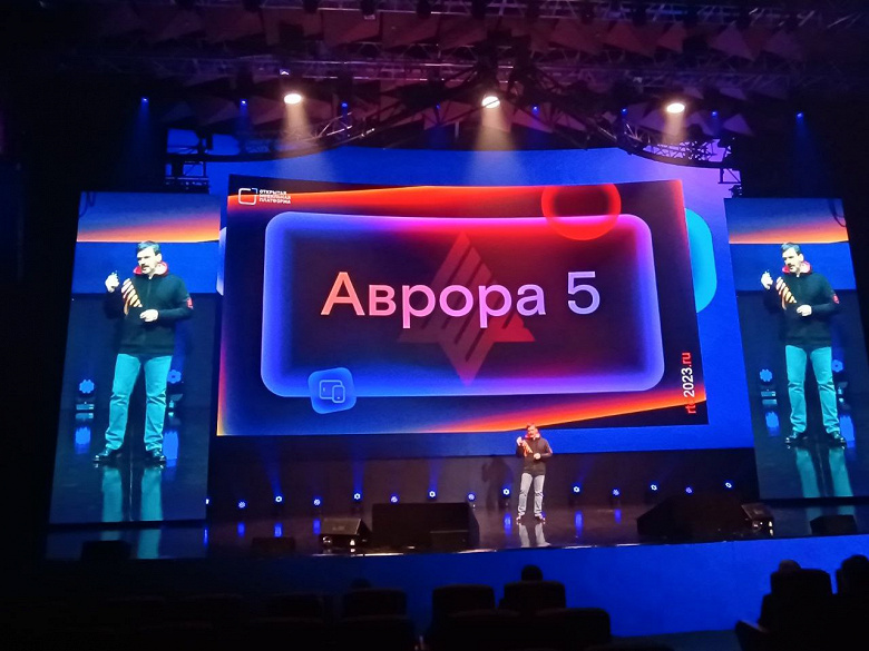 В России представили отечественную ОС «Аврора» 5.0