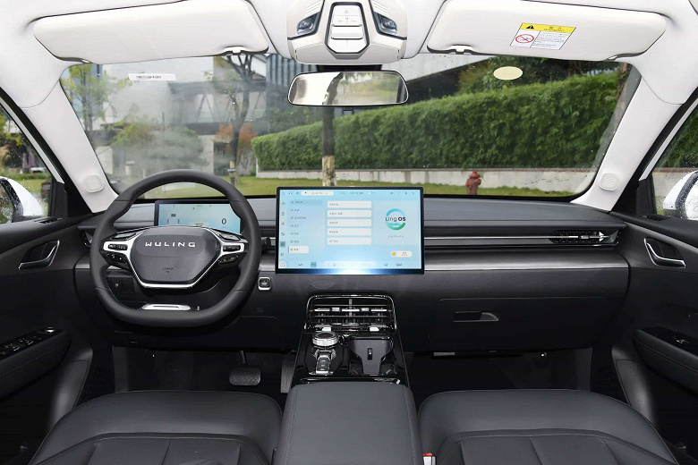Бизнес-класс за $13 200 с запасом хода 1100 км и одноклассник Kia K5 — Wuling Starlight — поступит в продажу 6 декабря в Китае