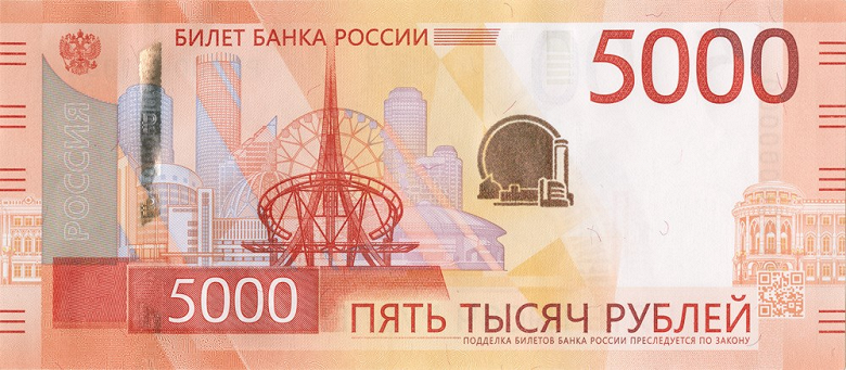 Мошенники взялись за обновлённые 5000-рублевые банкноты: схема позволяет обнулить все счета жертвы