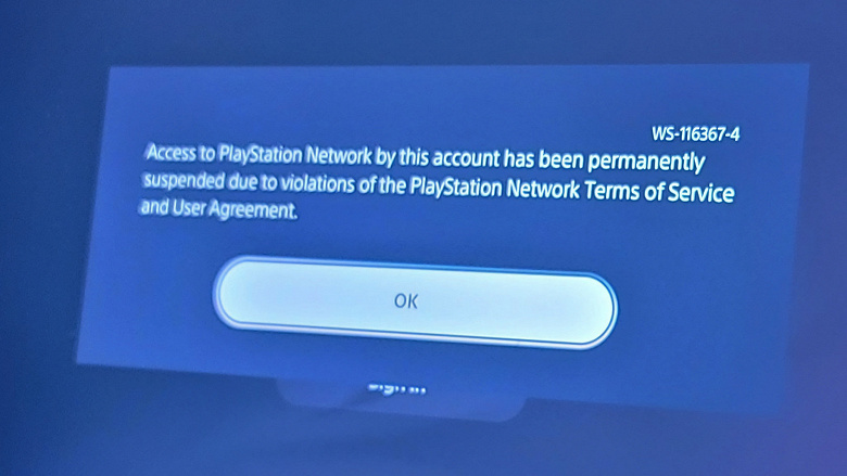 Пользователи PlayStation сообщают о постоянном бане без объяснений от Sony
