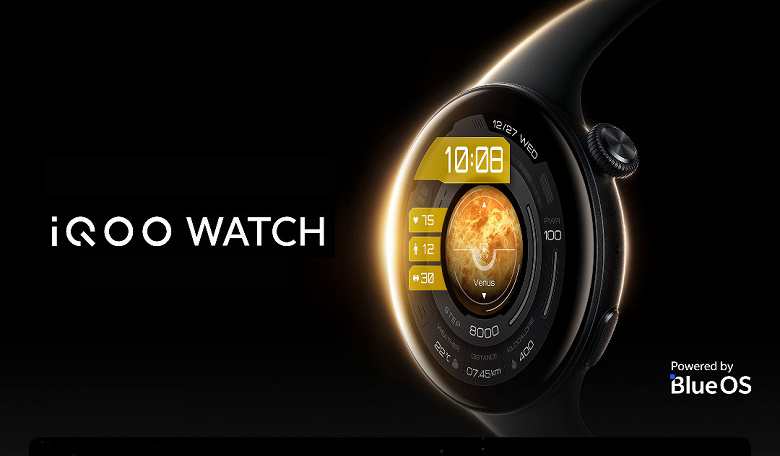Смартфон на запястье за 185 долларов. Представлены умные часы iQOO Watch с eSIM, NFC, датчиками ЧСС и SpO2, недельной автономностью