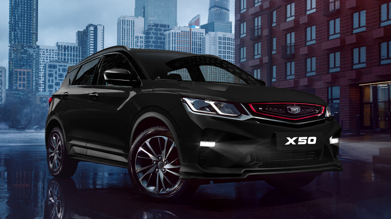 Пока Chery и Changan дешевеют в России, Geely – дорожают. Повышена стоимость BelGee X50 (Coolray), а полноприводный Atlas Pro теперь и вовсе дороже 3 млн рублей