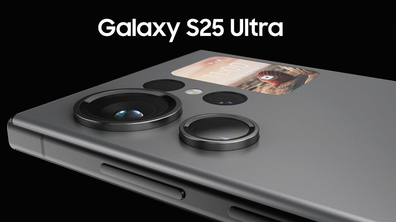 Samsung Galaxy S25 будет кардинально отличаться от Galaxy S24. Новый дизайн смартфона разработает выходец из Mercedes-Benz