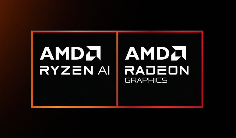 AMD, а покупателям вообще нужен этот упор на ИИ? Компания собирается продвигать новые процессоры Ryzen 8040U/H/HS именно таким образом
