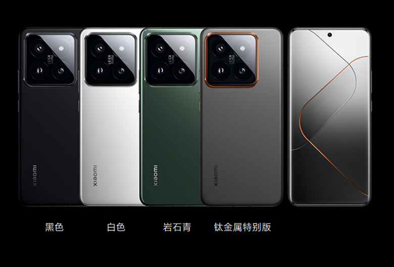 Xiaomi наконец-то анонсировала предпродажи титанового Xiaomi 14 Pro