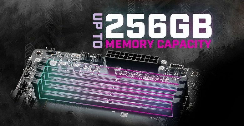 Теперь к обычному Ryzen 7000 можно будет установить 256 ГБ оперативной памяти. MSI выпустит обновление для некоторых своих системных плат