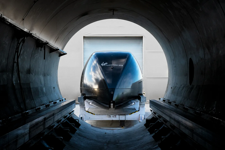 Hyperloop One