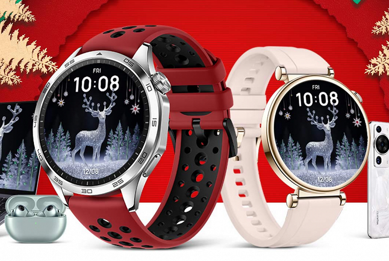 AMOLED, SpO2, 5 ATM, NFC и более 100 режимов тренировок. Huawei выпустила рождественские Watch GT4 в Европе — в женском и мужском вариантах