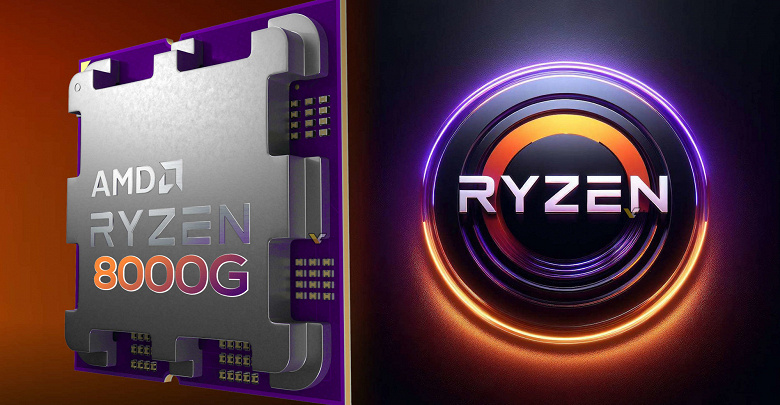 ASRock и Asus рассекретили четыре новых APU AMD для настольных ПК. Линейку Ryzen 8000G (Hawk Point) возглавит 8-ядерный Ryzen 7 8700G