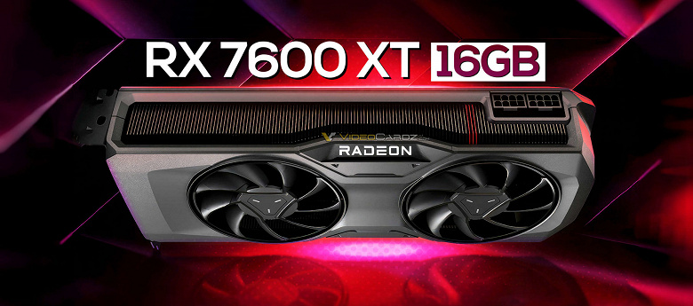 Большой сюрприз от AMD: Radeon RX 7600 XT получит 16 ГБ памяти