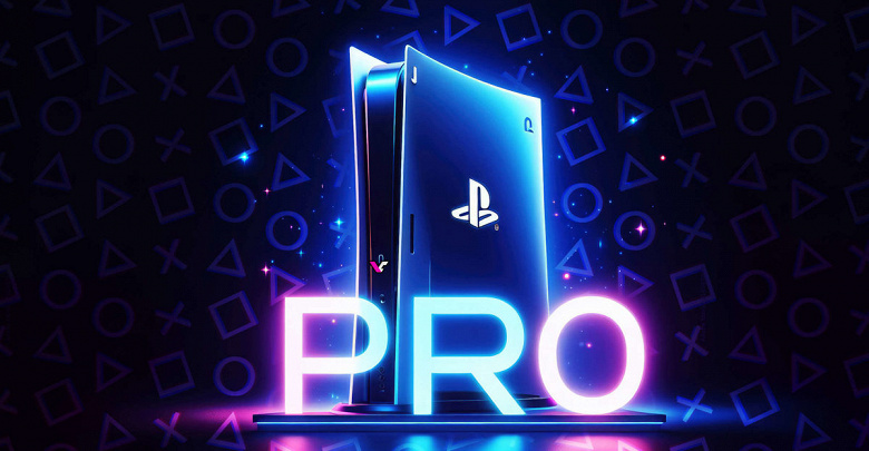PlayStation 5 Pro будет на 10-20% дороже PlayStation 5 Slim и на 30-50% мощнее