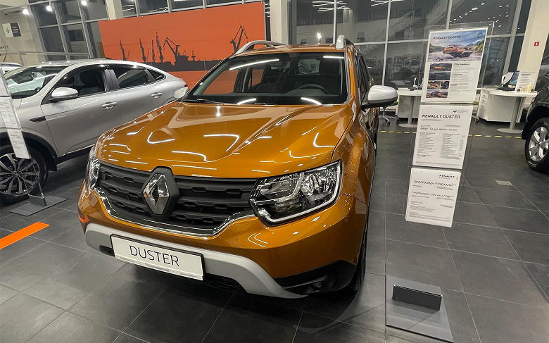 В России почти закончили новые Renault Duster