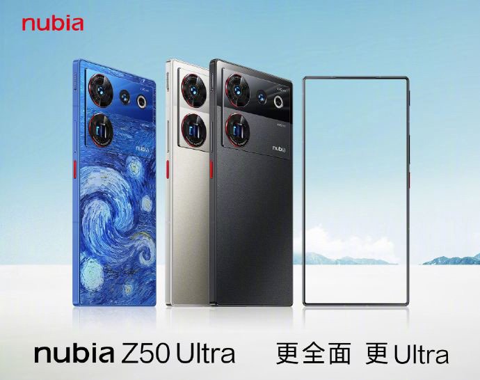 Ещё один Ultra-смартфон, но недорогой. Представлен Nubia Z50 Ultra со Snapdragon 8 Gen 2, нестандартной основной камерой и подэкранной фронтальной
