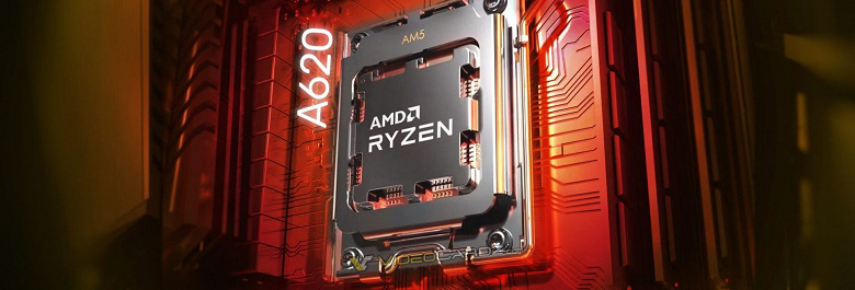 Новые системные платы AMD AM5 будут намного дешевле, чем ожидалось. За модели на основе чипсета A620 будут просить менее 100 долларов