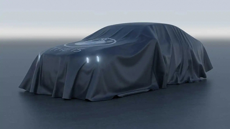 Это новая «пятёрка» BMW. Компания впервые показала электрическую версию i5