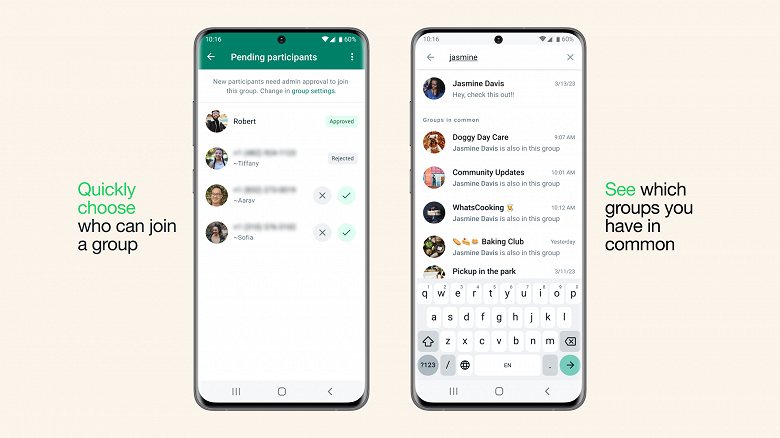 В WhatsApp большое обновление для групп — можно посмотреть общие группы и не только