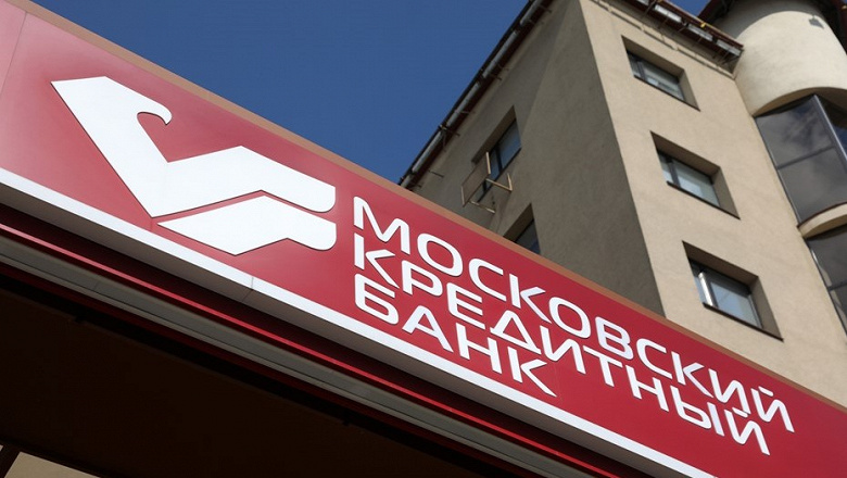 Коммерческий банк выпустил первую в России цифровую банковскую гарантию в юанях на блокчейне