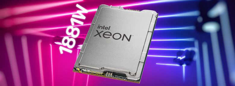 Intel Xeon W9-3495X в разгоне потребляет почти 2 кВт мощности