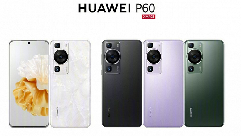 Передовая камера XMAGE, сверхпрочное стекло Kunlun, IP68, двусторонняя спутниковая связь. Huawei P60, P60 Pro и P60 Art поступили в продажу в Китае