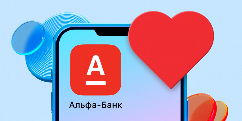 Справился за 44 минуты. ChatGPT уже улучшил приложение «Альфа-Банк» и продолжает это делать